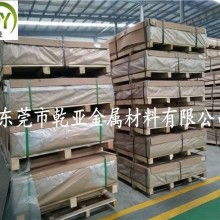 深圳市龍崗區坪山鎮新芯滾光材料制品廠 專業滾光油與研磨膏解決方案