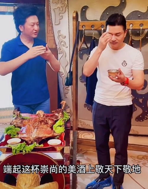 64歲呂良偉身形如壯年，身戴兩千萬名表，三婚娶富商妻子生活美滿