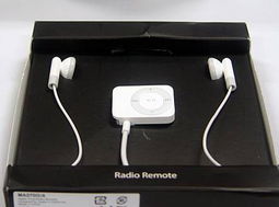 英特爾芯助力蘋果新品，性能飛躍，3月國(guó)內(nèi)上市引期待