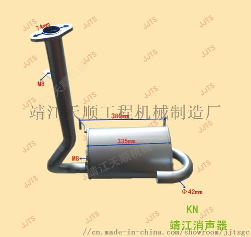 靖江市天順工程機(jī)械制造廠 叉車(chē)消聲器與內(nèi)燃機(jī)排氣系統(tǒng)的專業(yè)解決方案