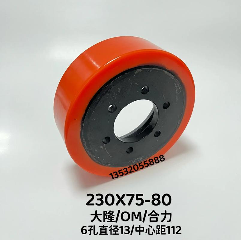 合力電動(dòng)叉車輪子系列 博夏電動(dòng)叉車配件批發(fā)中心的專業(yè)之選