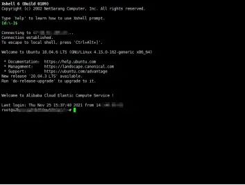 快速部署集成通信系統 基于frp、nginx-rtmp與SLS的服務器軟件整合方案